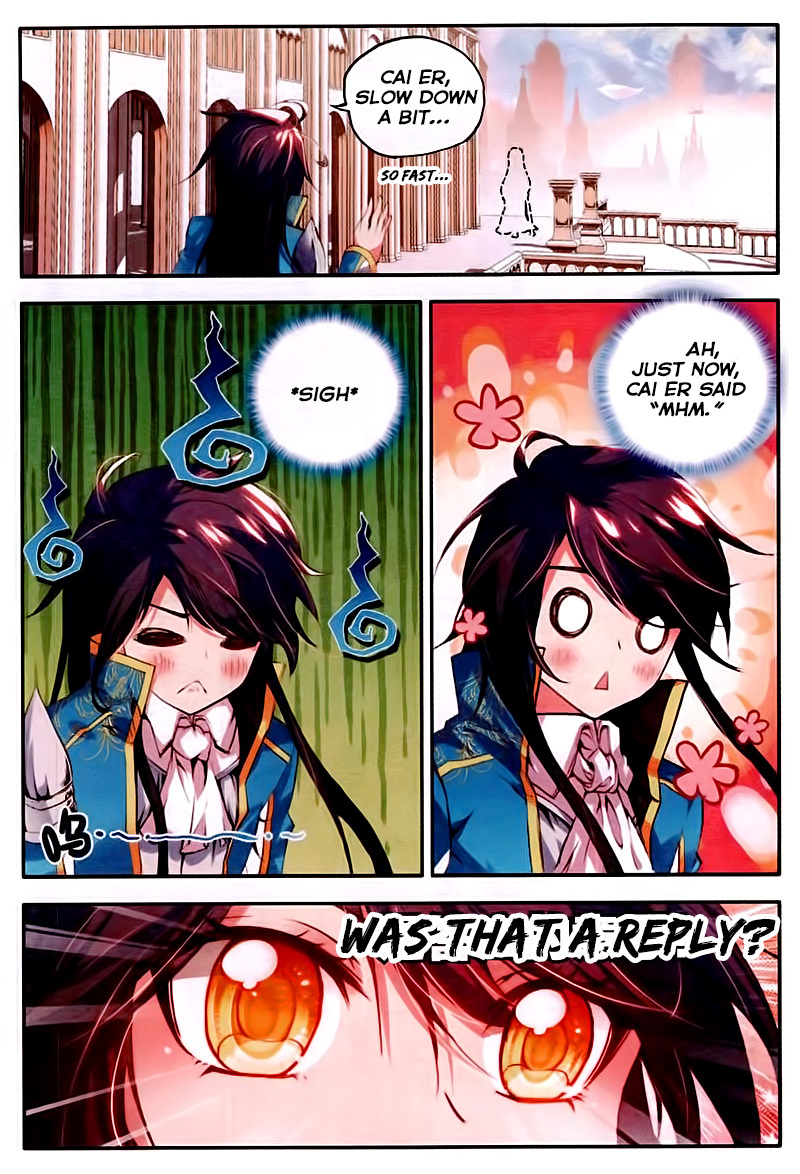Shen Yin Wang Zuo Chapter 45 page 22 - Chapter 45: Embrace