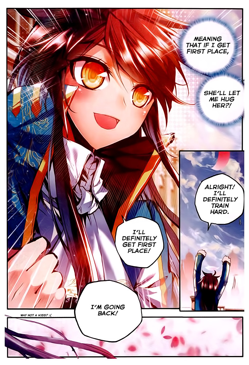 Shen Yin Wang Zuo Chapter 45 page 23 - Chapter 45: Embrace