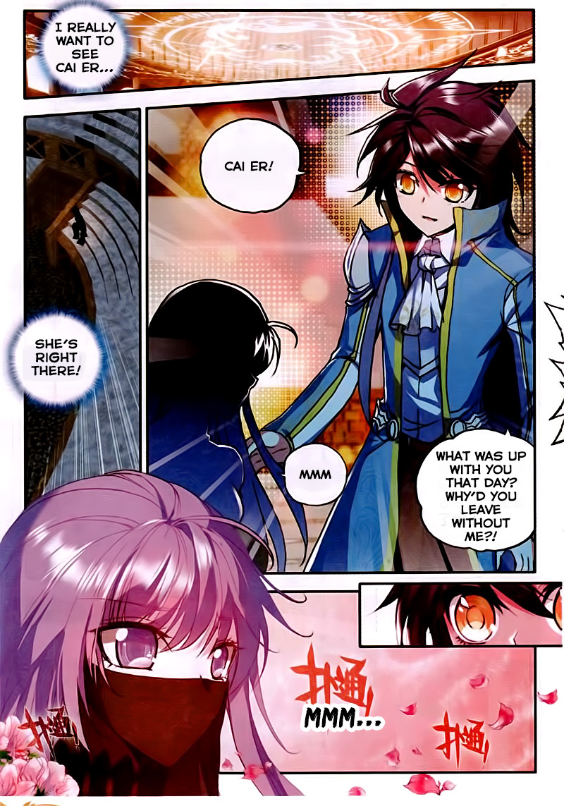 Shen Yin Wang Zuo Chapter 45 page 9 - Chapter 45: Embrace
