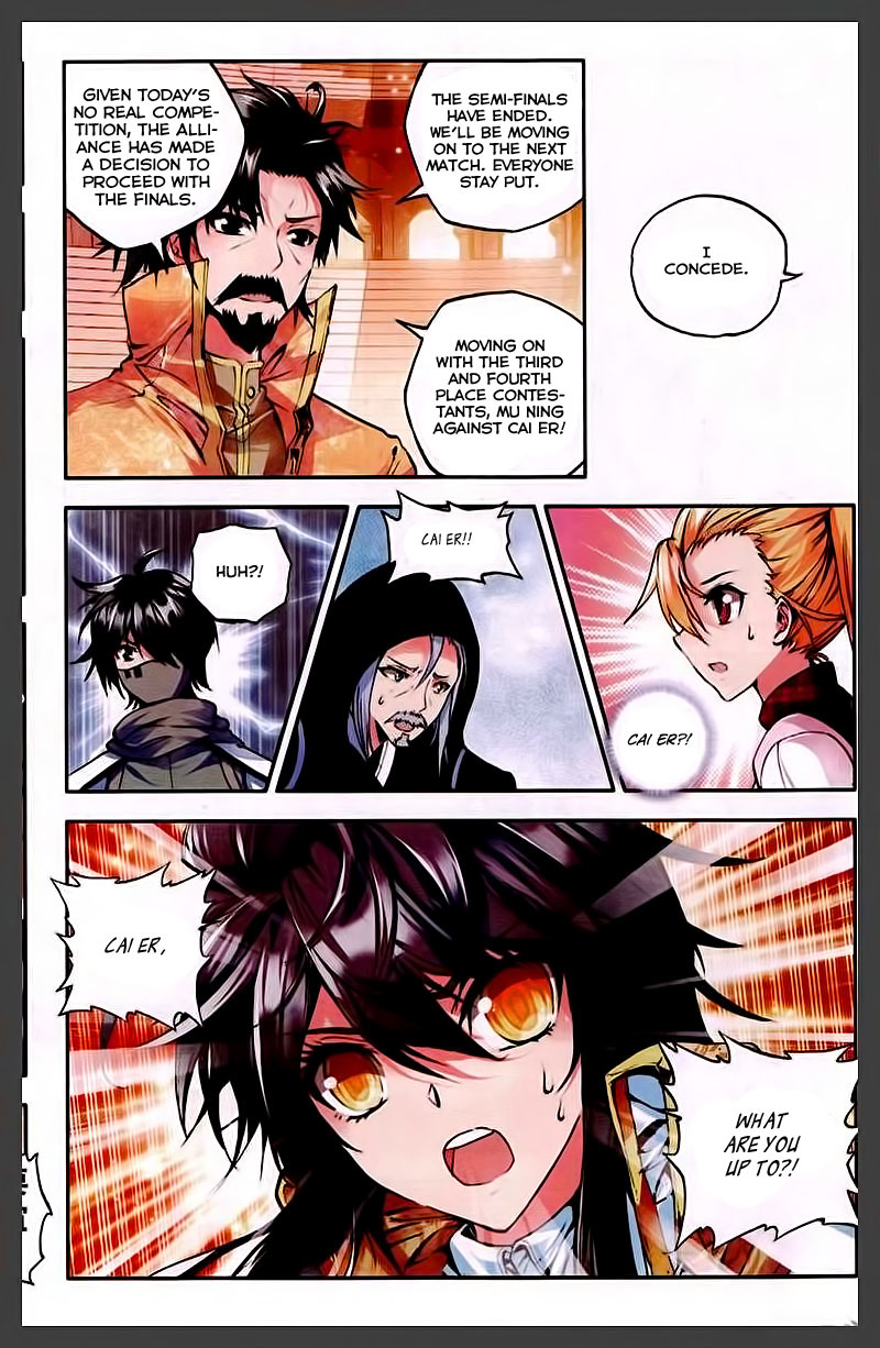 Shen Yin Wang Zuo Chapter 47 page 11 - Chapter 47: Your Glory is my Glory