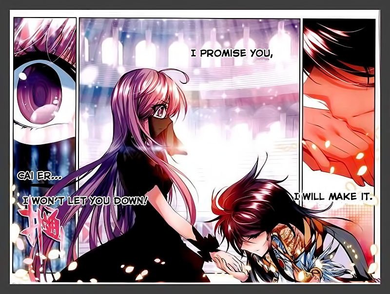 Shen Yin Wang Zuo Chapter 47 page 14 - Chapter 47: Your Glory is my Glory