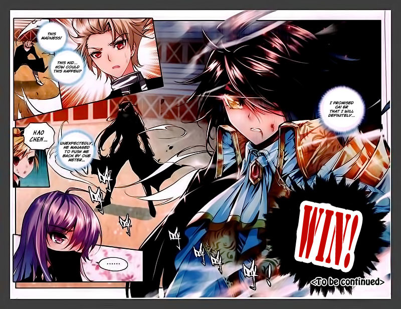 Shen Yin Wang Zuo Chapter 47 page 19 - Chapter 47: Your Glory is my Glory