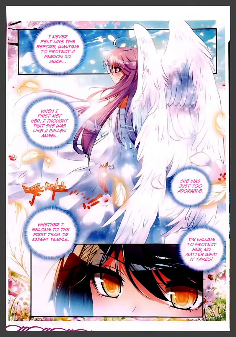 Shen Yin Wang Zuo Chapter 47 page 3 - Chapter 47: Your Glory is my Glory