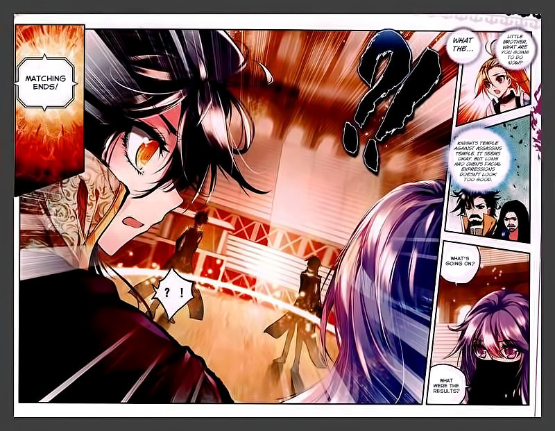 Shen Yin Wang Zuo Chapter 47 page 5 - Chapter 47: Your Glory is my Glory