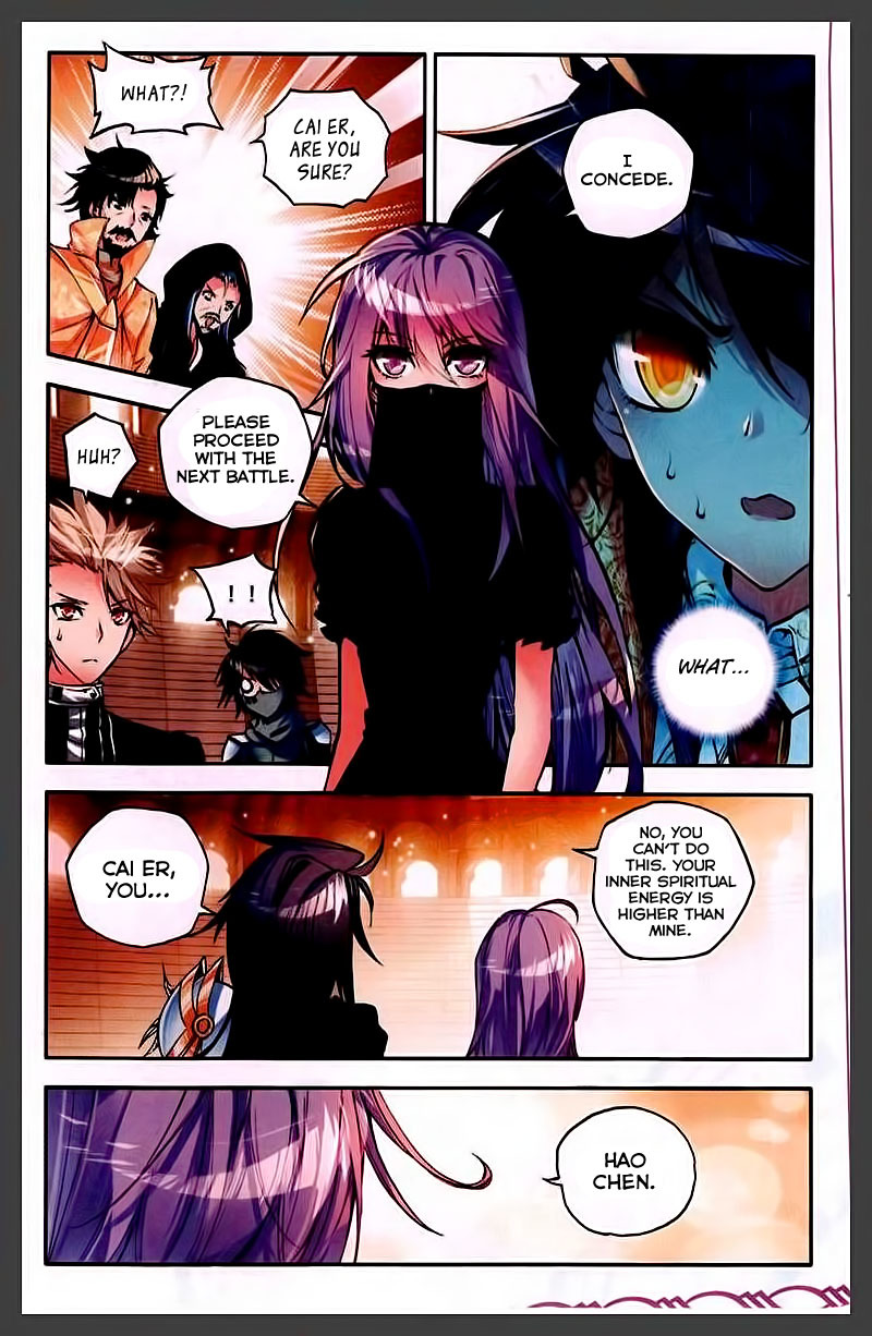Shen Yin Wang Zuo Chapter 47 page 7 - Chapter 47: Your Glory is my Glory