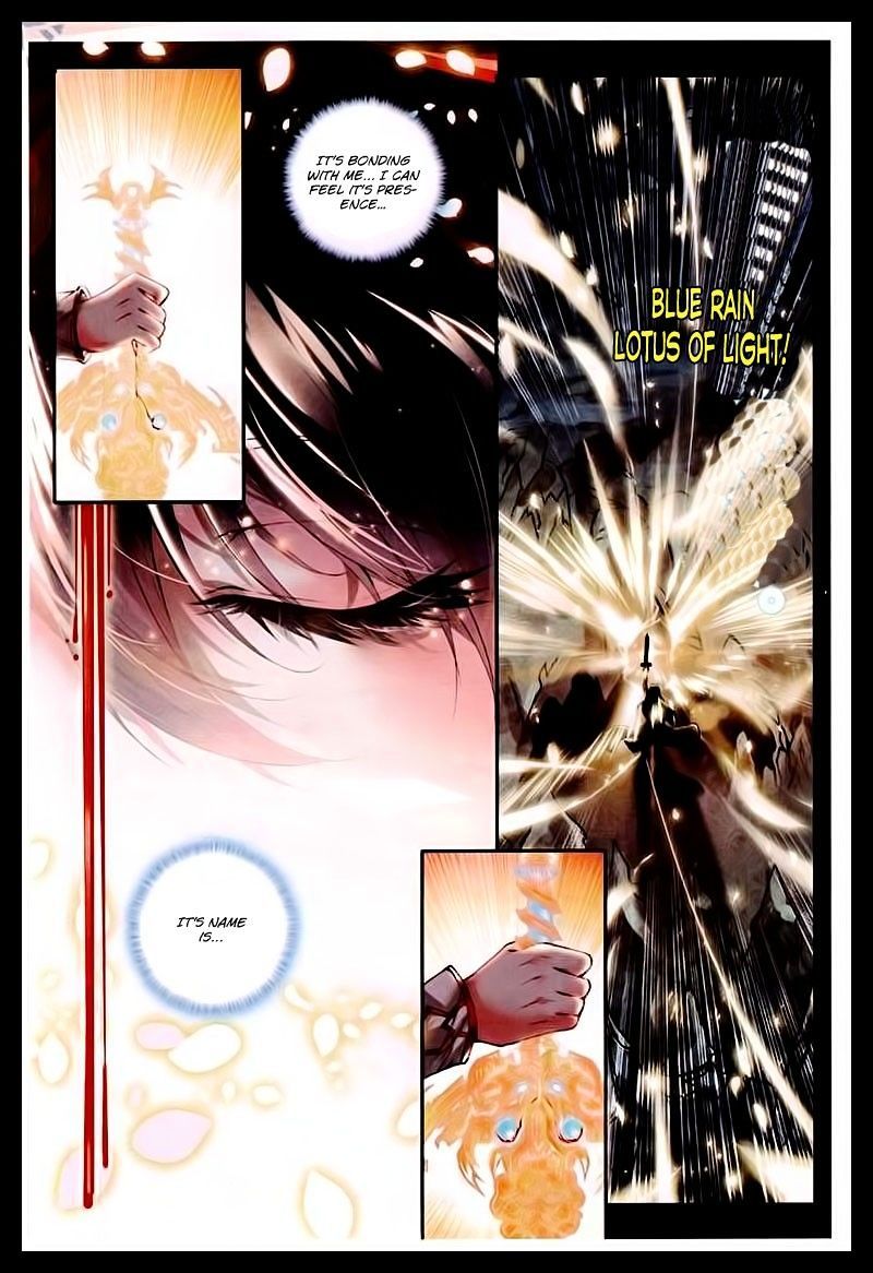 Shen Yin Wang Zuo Chapter 48 page 11 - Chapter 48: Glorious Combat