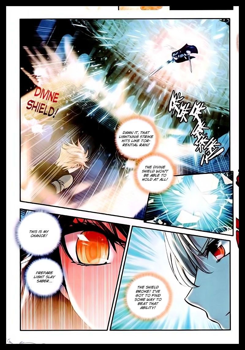 Shen Yin Wang Zuo Chapter 48 page 13 - Chapter 48: Glorious Combat