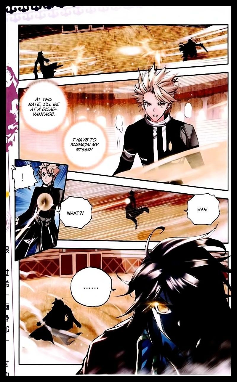 Shen Yin Wang Zuo Chapter 48 page 15 - Chapter 48: Glorious Combat