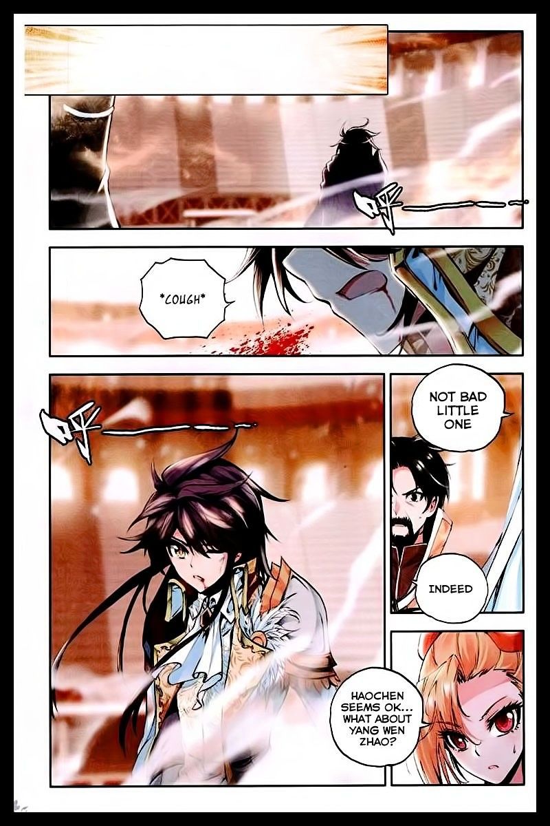 Shen Yin Wang Zuo Chapter 48 page 19 - Chapter 48: Glorious Combat