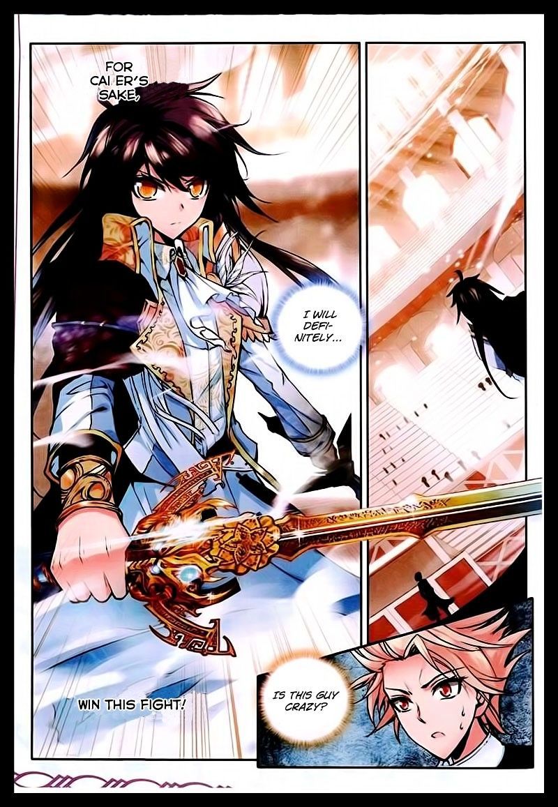 Shen Yin Wang Zuo Chapter 48 page 3 - Chapter 48: Glorious Combat