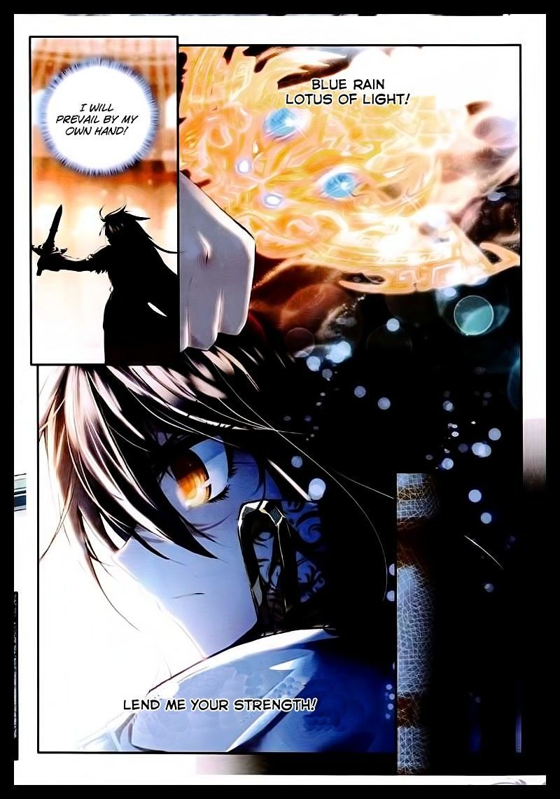 Shen Yin Wang Zuo Chapter 48 page 4 - Chapter 48: Glorious Combat