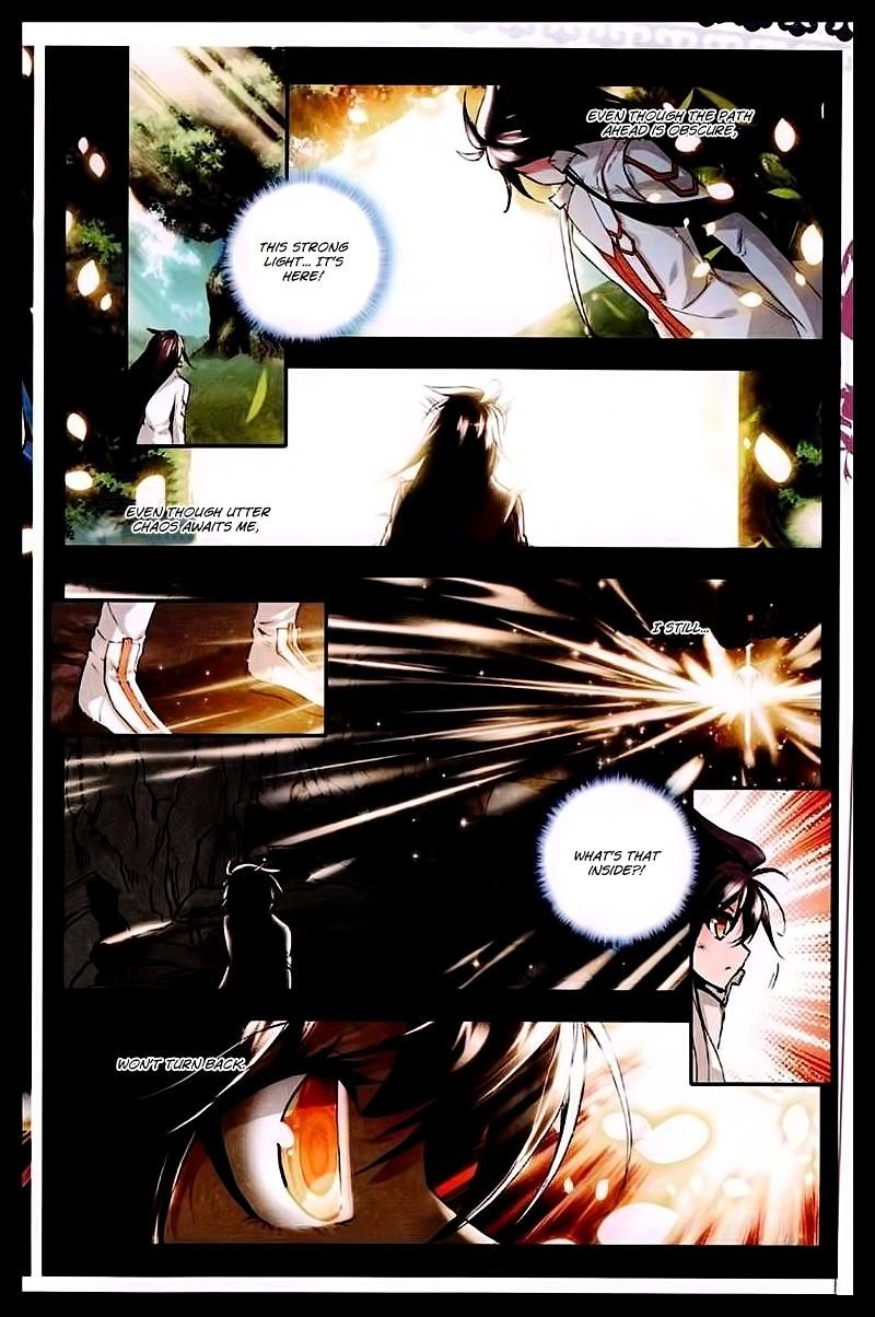 Shen Yin Wang Zuo Chapter 48 page 6 - Chapter 48: Glorious Combat
