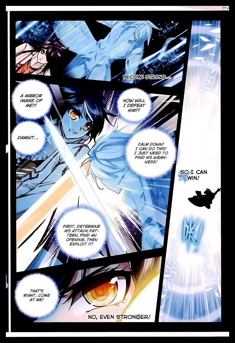 Shen Yin Wang Zuo Chapter 48 page 9 - Chapter 48: Glorious Combat