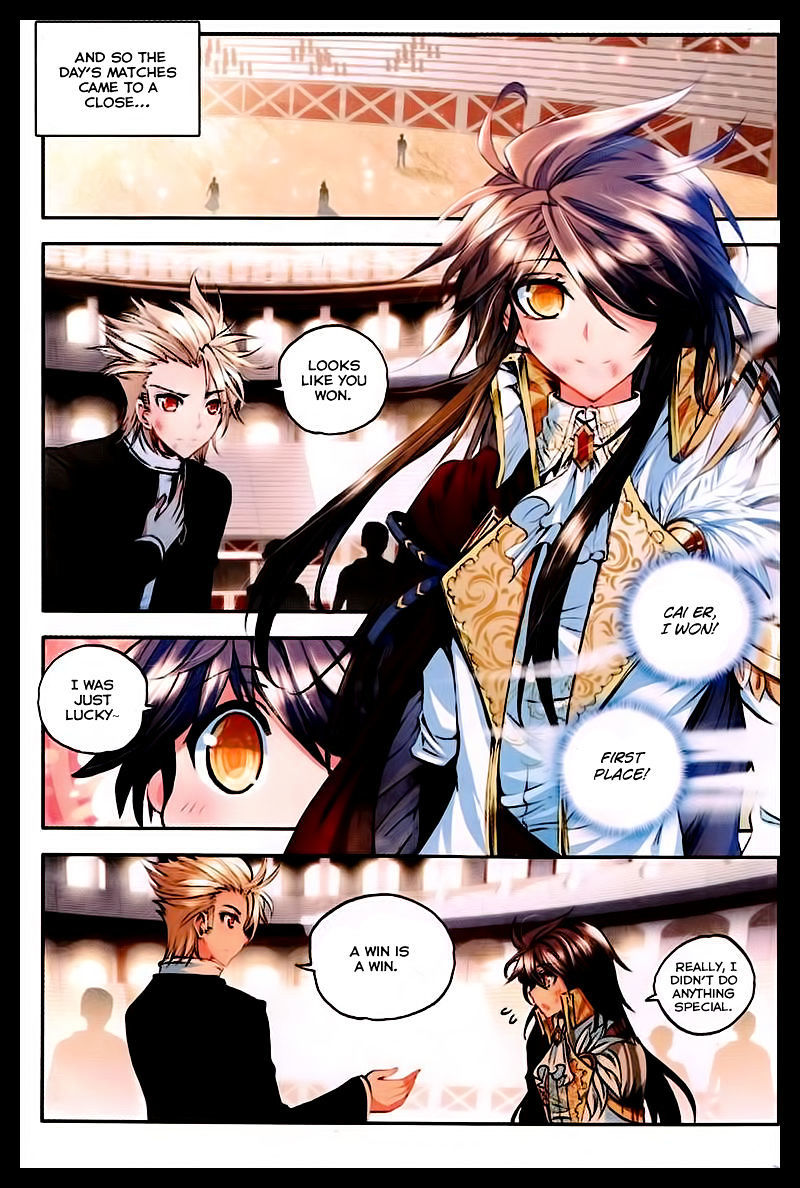Shen Yin Wang Zuo Chapter 49 page 10 - Chapter 49: Random Roulette Style
