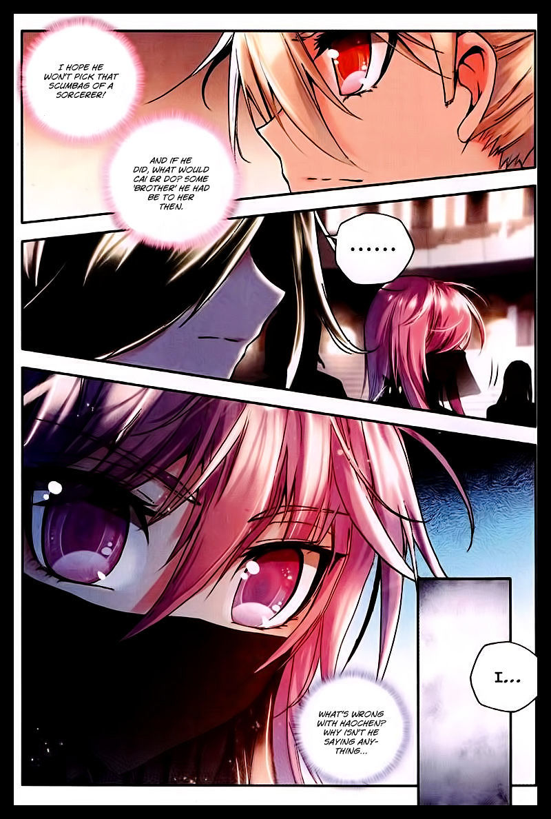 Shen Yin Wang Zuo Chapter 49 page 18 - Chapter 49: Random Roulette Style