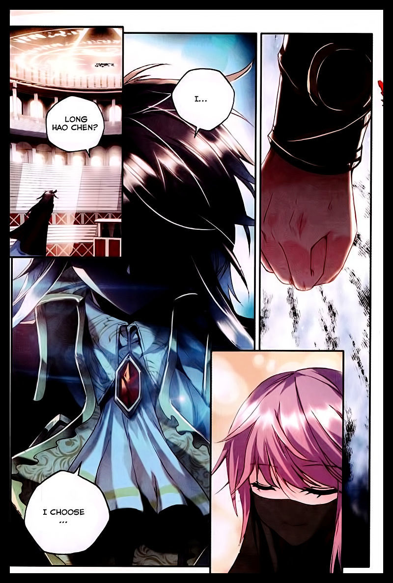 Shen Yin Wang Zuo Chapter 49 page 19 - Chapter 49: Random Roulette Style