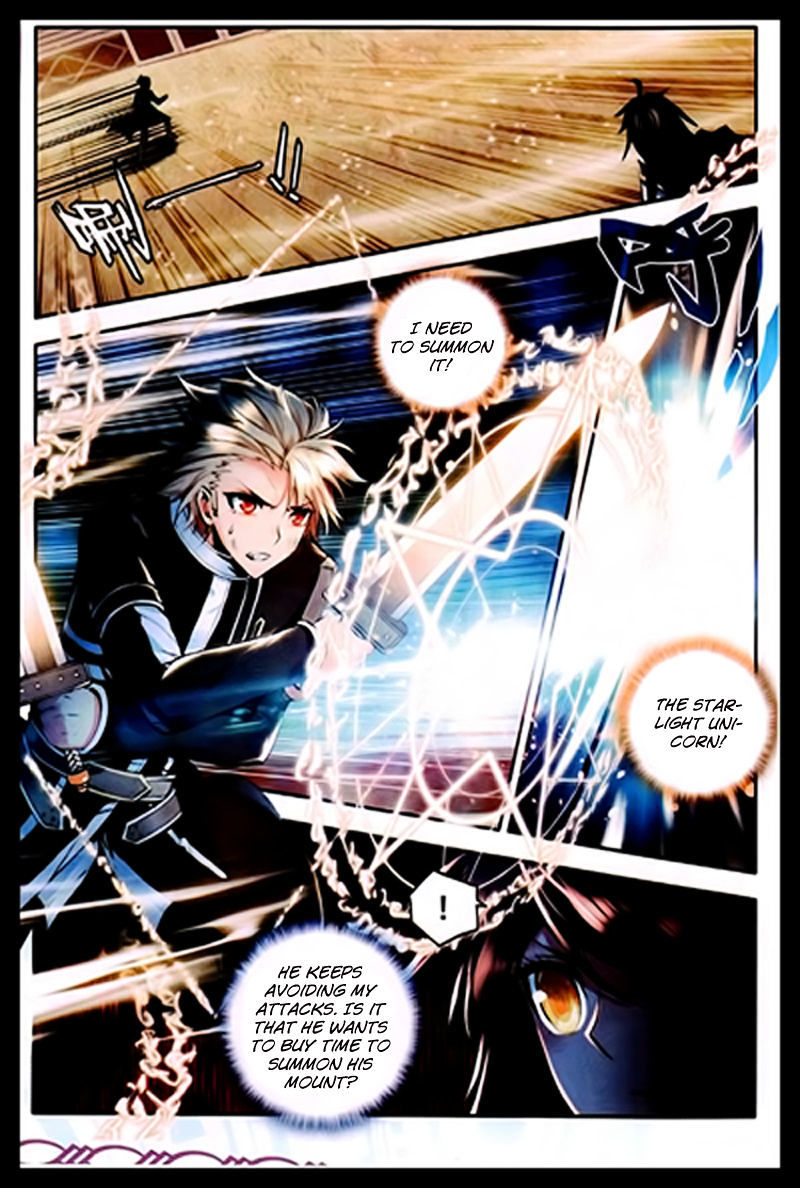 Shen Yin Wang Zuo Chapter 49 page 4 - Chapter 49: Random Roulette Style