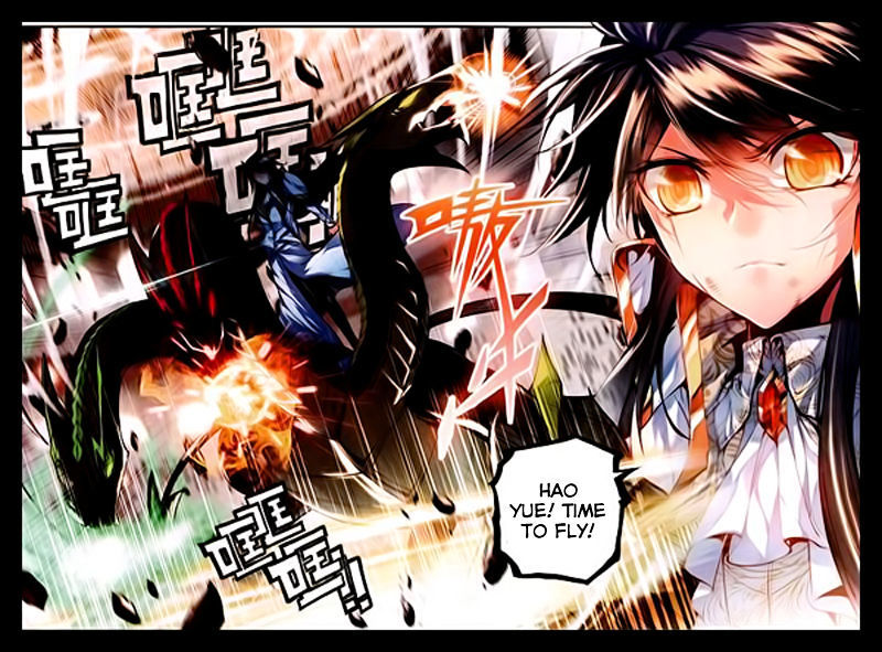 Shen Yin Wang Zuo Chapter 49 page 6 - Chapter 49: Random Roulette Style