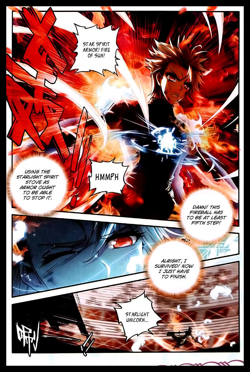 Shen Yin Wang Zuo Chapter 49 page 8 - Chapter 49: Random Roulette Style