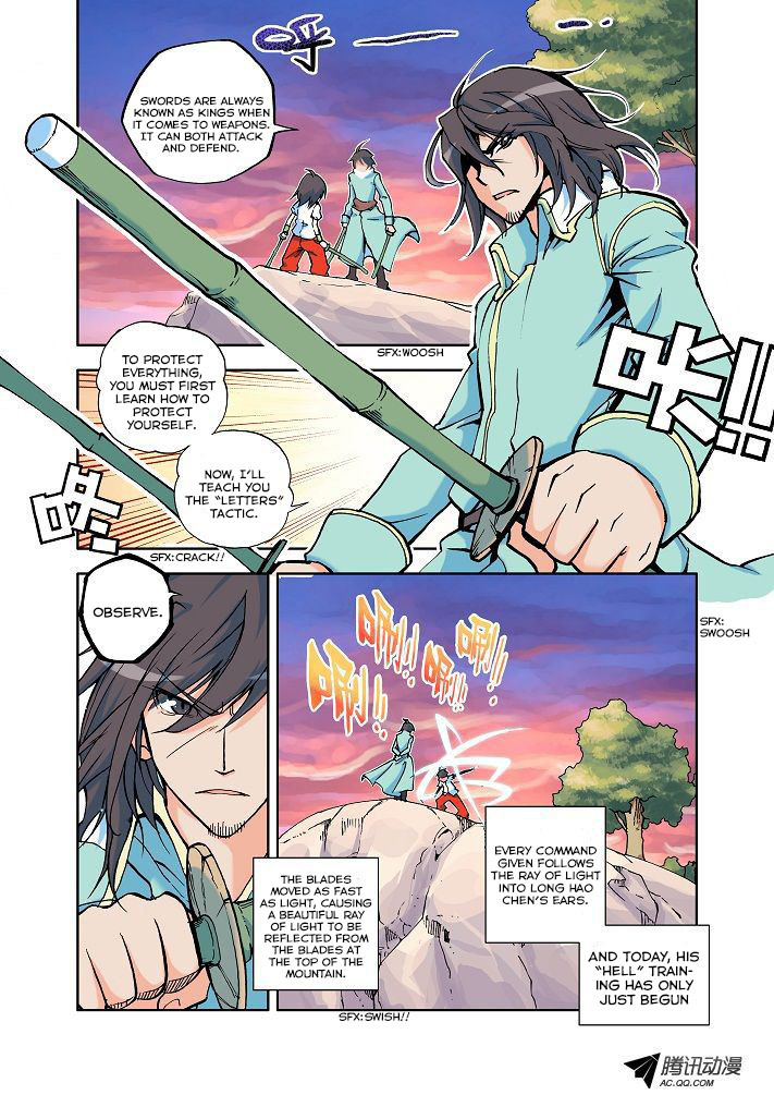 Shen Yin Wang Zuo Chapter 5 page 11 - Chapter 5: The Outcomes from Practicing