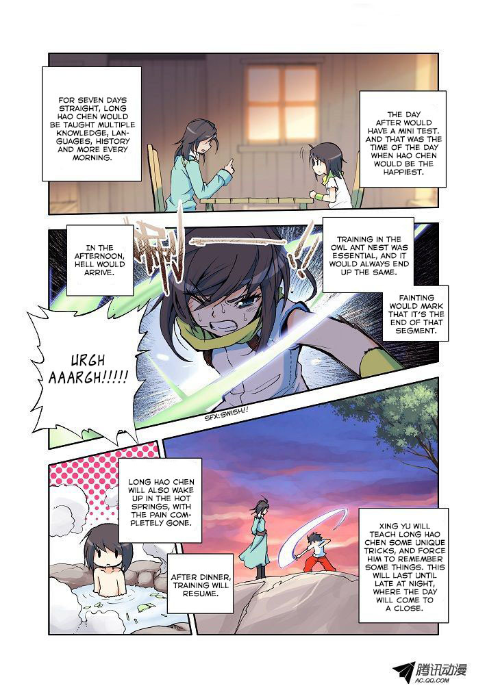 Shen Yin Wang Zuo Chapter 5 page 12 - Chapter 5: The Outcomes from Practicing