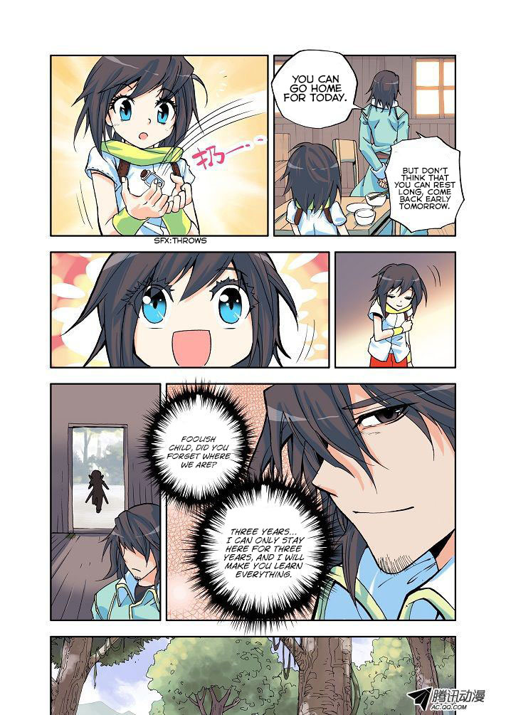 Shen Yin Wang Zuo Chapter 5 page 14 - Chapter 5: The Outcomes from Practicing