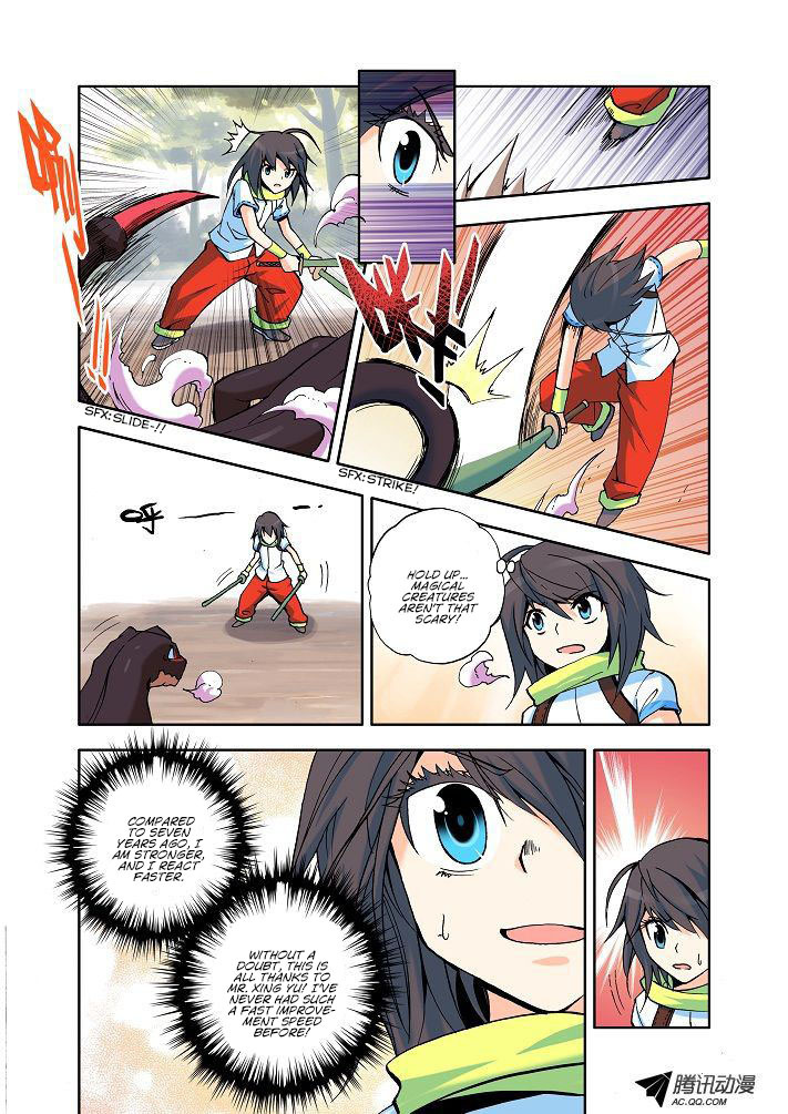 Shen Yin Wang Zuo Chapter 5 page 18 - Chapter 5: The Outcomes from Practicing
