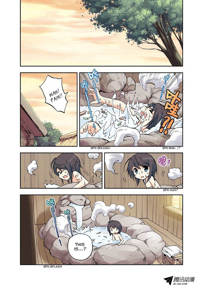 Shen Yin Wang Zuo Chapter 5 page 8 - Chapter 5: The Outcomes from Practicing