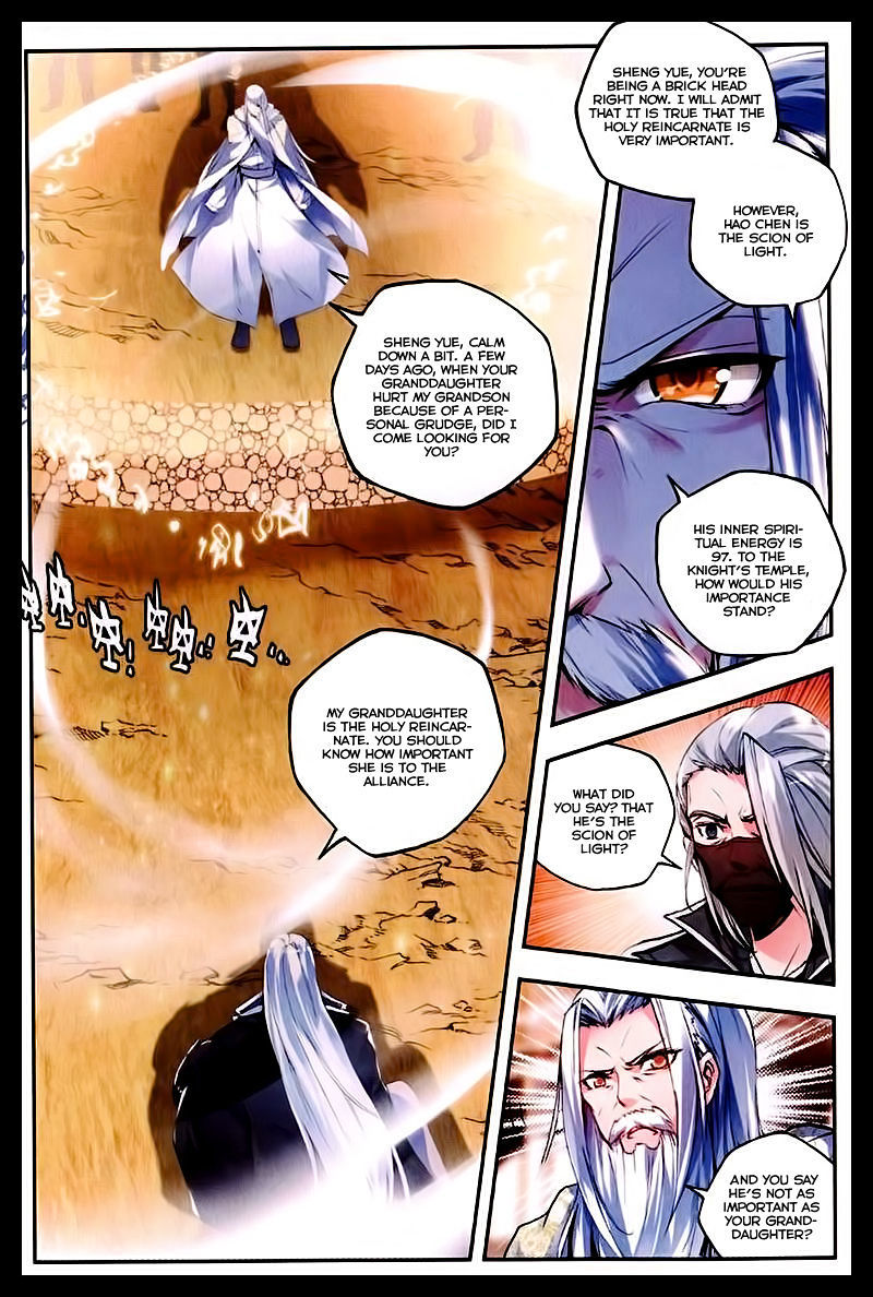 Shen Yin Wang Zuo Chapter 50 page 10 - Chapter 50: The Embrance Promise, fullfilled!