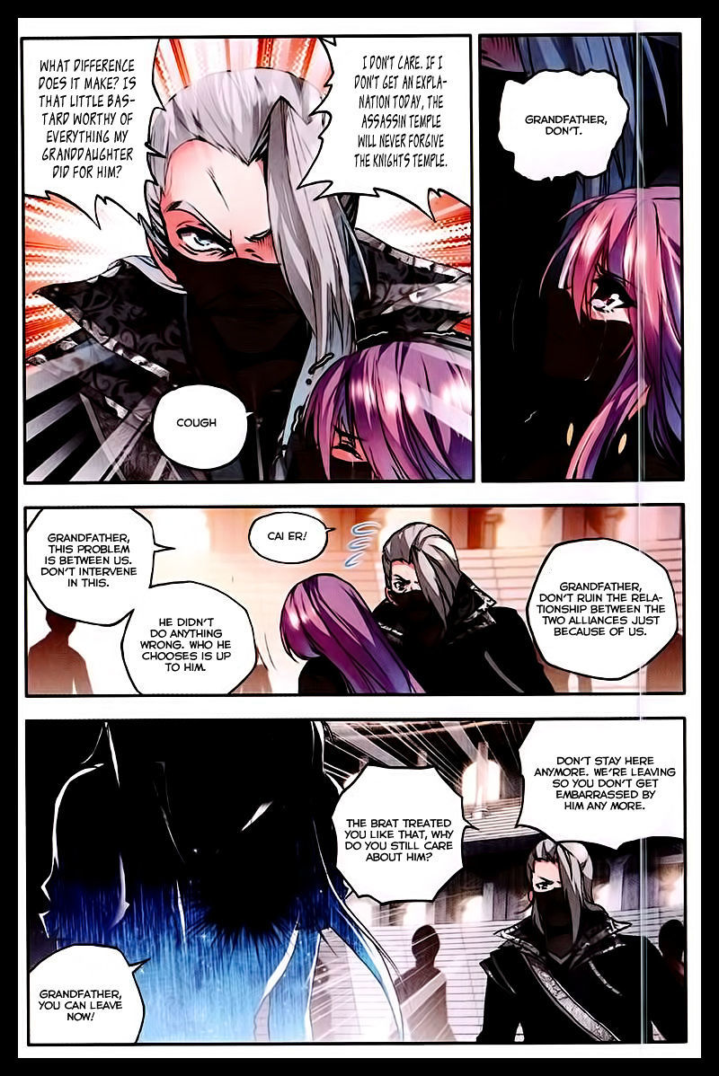 Shen Yin Wang Zuo Chapter 50 page 11 - Chapter 50: The Embrance Promise, fullfilled!