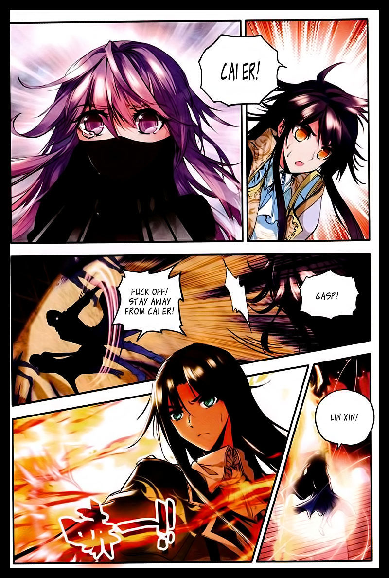 Shen Yin Wang Zuo Chapter 50 page 18 - Chapter 50: The Embrance Promise, fullfilled!