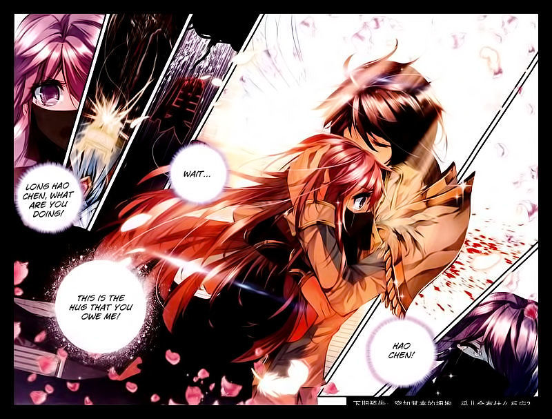 Shen Yin Wang Zuo Chapter 50 page 24 - Chapter 50: The Embrance Promise, fullfilled!