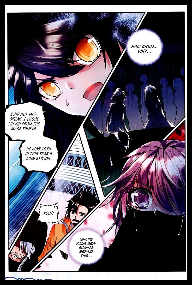 Shen Yin Wang Zuo Chapter 50 page 4 - Chapter 50: The Embrance Promise, fullfilled!