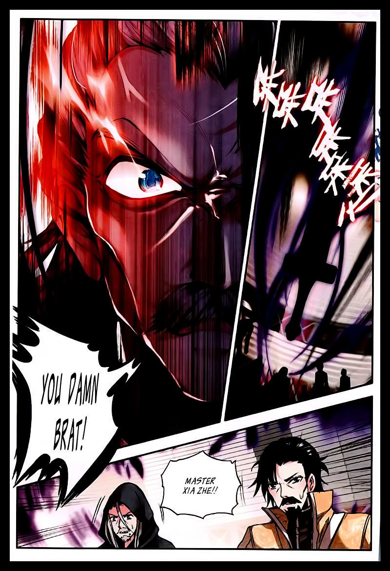 Shen Yin Wang Zuo Chapter 50 page 7 - Chapter 50: The Embrance Promise, fullfilled!