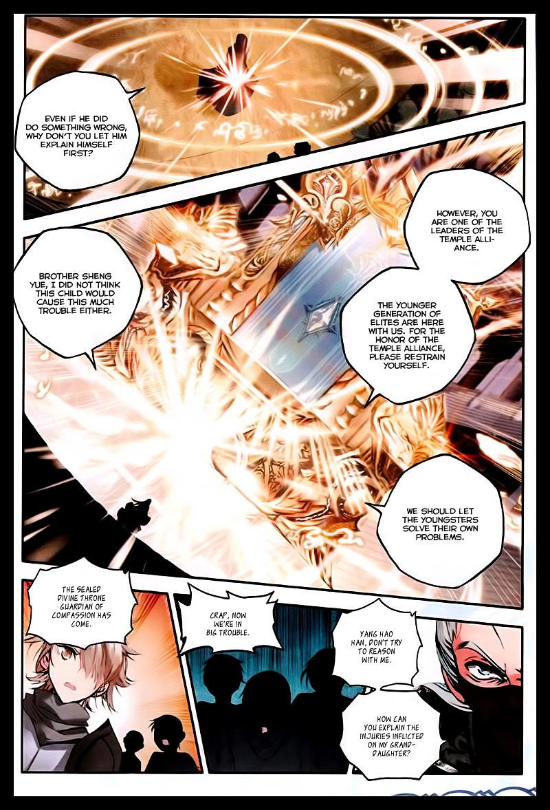 Shen Yin Wang Zuo Chapter 50 page 9 - Chapter 50: The Embrance Promise, fullfilled!
