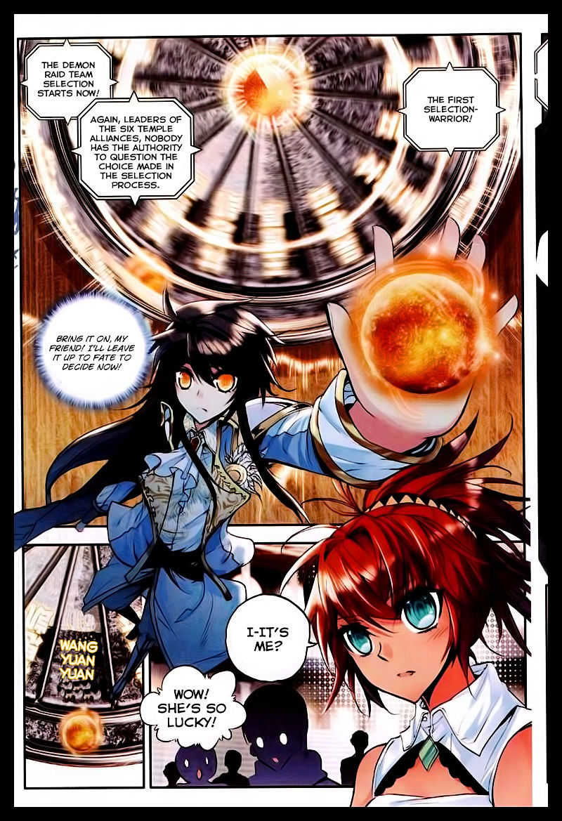 Shen Yin Wang Zuo Chapter 51 page 14 - Chapter 51: The First Demon Raid Team