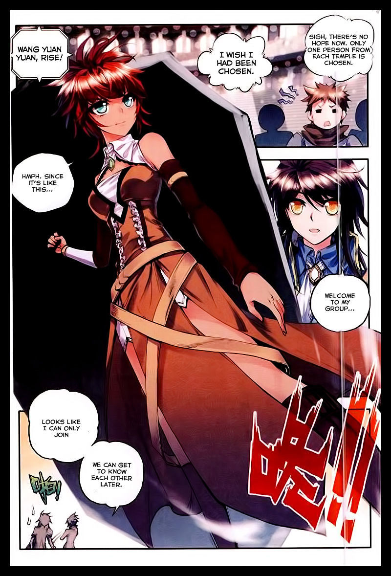 Shen Yin Wang Zuo Chapter 51 page 15 - Chapter 51: The First Demon Raid Team