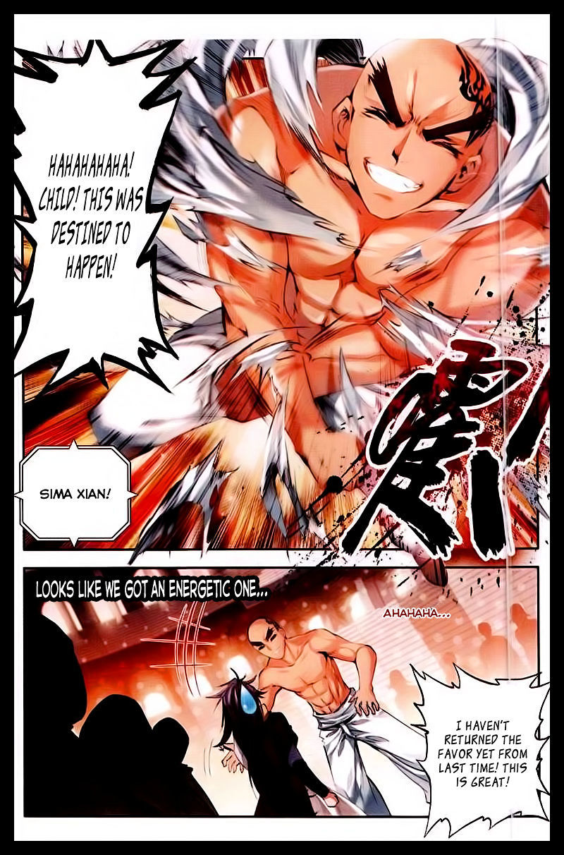 Shen Yin Wang Zuo Chapter 51 page 17 - Chapter 51: The First Demon Raid Team