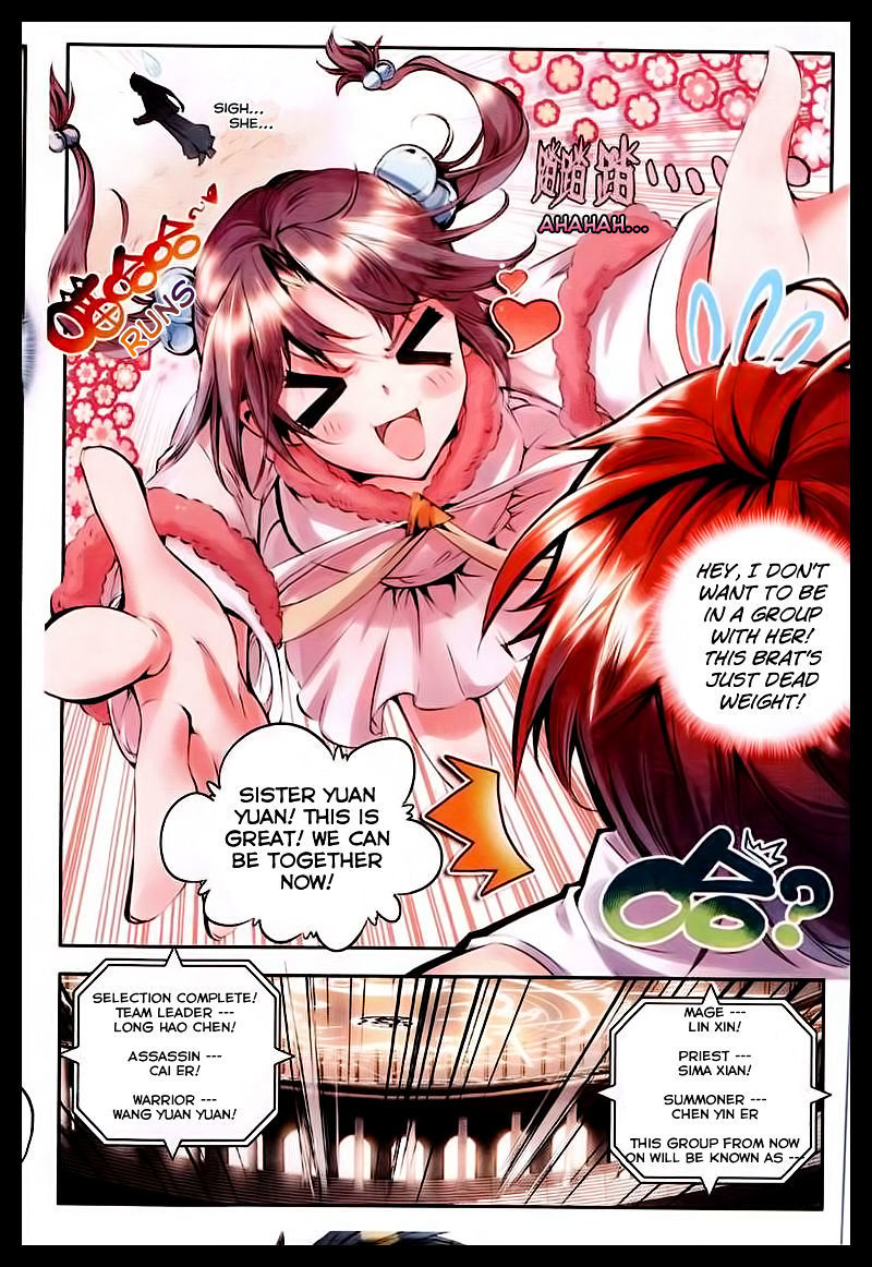 Shen Yin Wang Zuo Chapter 51 page 19 - Chapter 51: The First Demon Raid Team