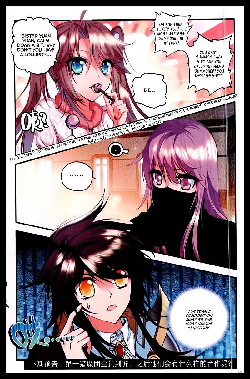 Shen Yin Wang Zuo Chapter 51 page 23 - Chapter 51: The First Demon Raid Team