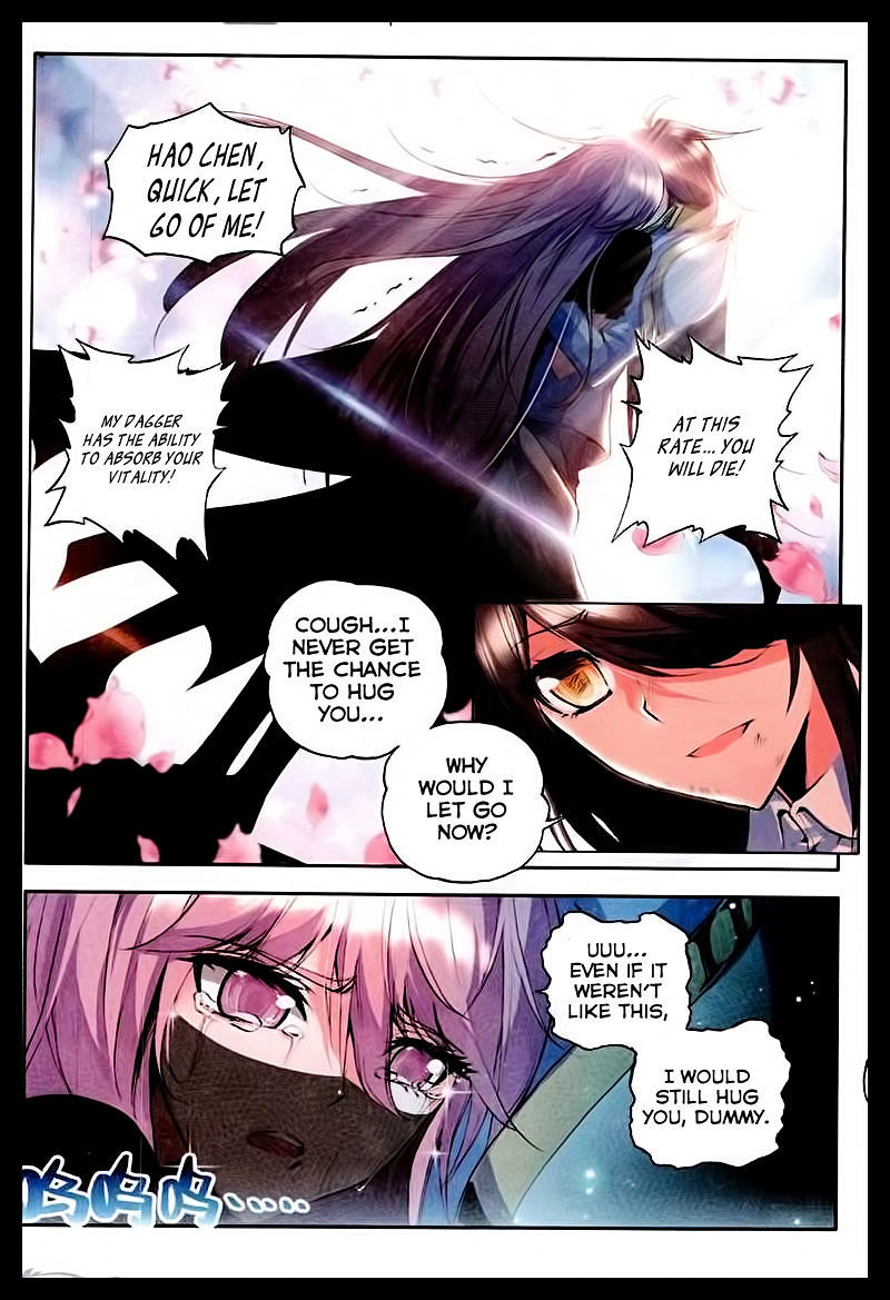 Shen Yin Wang Zuo Chapter 51 page 4 - Chapter 51: The First Demon Raid Team