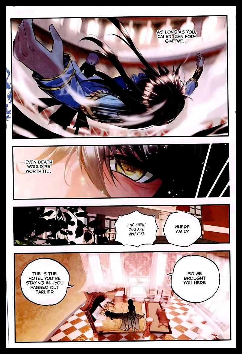 Shen Yin Wang Zuo Chapter 51 page 6 - Chapter 51: The First Demon Raid Team