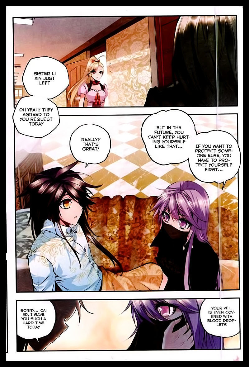 Shen Yin Wang Zuo Chapter 51 page 7 - Chapter 51: The First Demon Raid Team