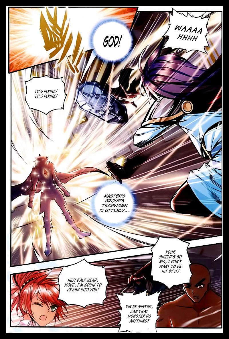 Shen Yin Wang Zuo Chapter 52 page 10 - Chapter 52: The First Battle!