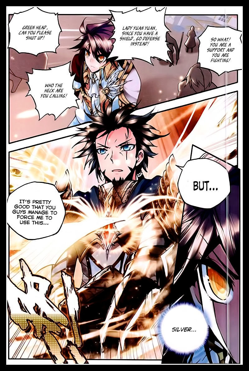 Shen Yin Wang Zuo Chapter 52 page 11 - Chapter 52: The First Battle!