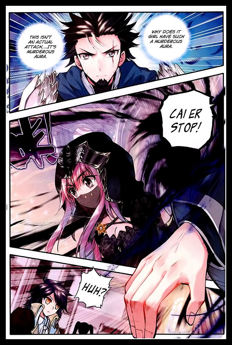 Shen Yin Wang Zuo Chapter 52 page 14 - Chapter 52: The First Battle!