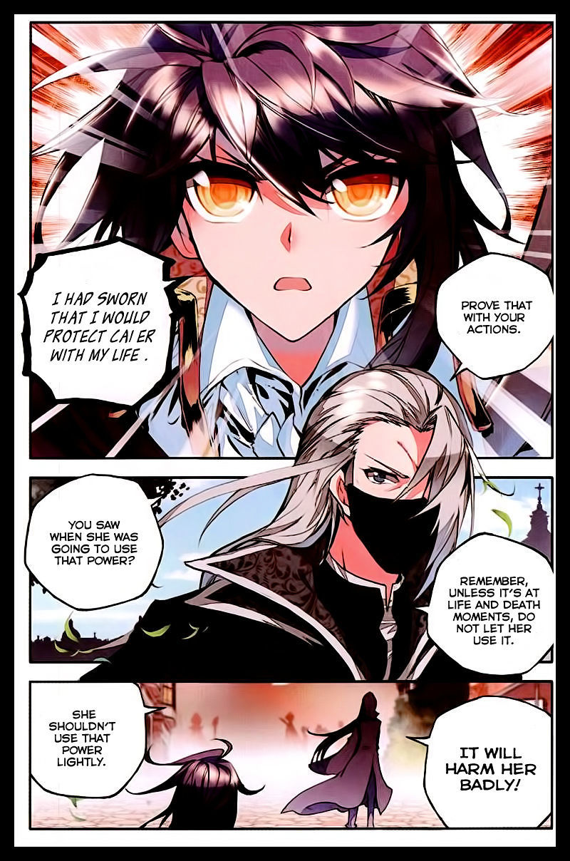 Shen Yin Wang Zuo Chapter 52 page 18 - Chapter 52: The First Battle!