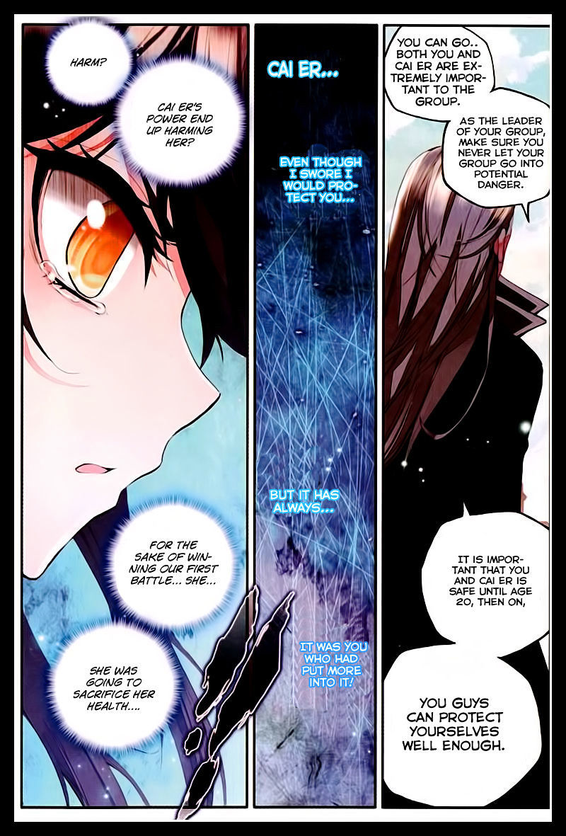 Shen Yin Wang Zuo Chapter 52 page 19 - Chapter 52: The First Battle!