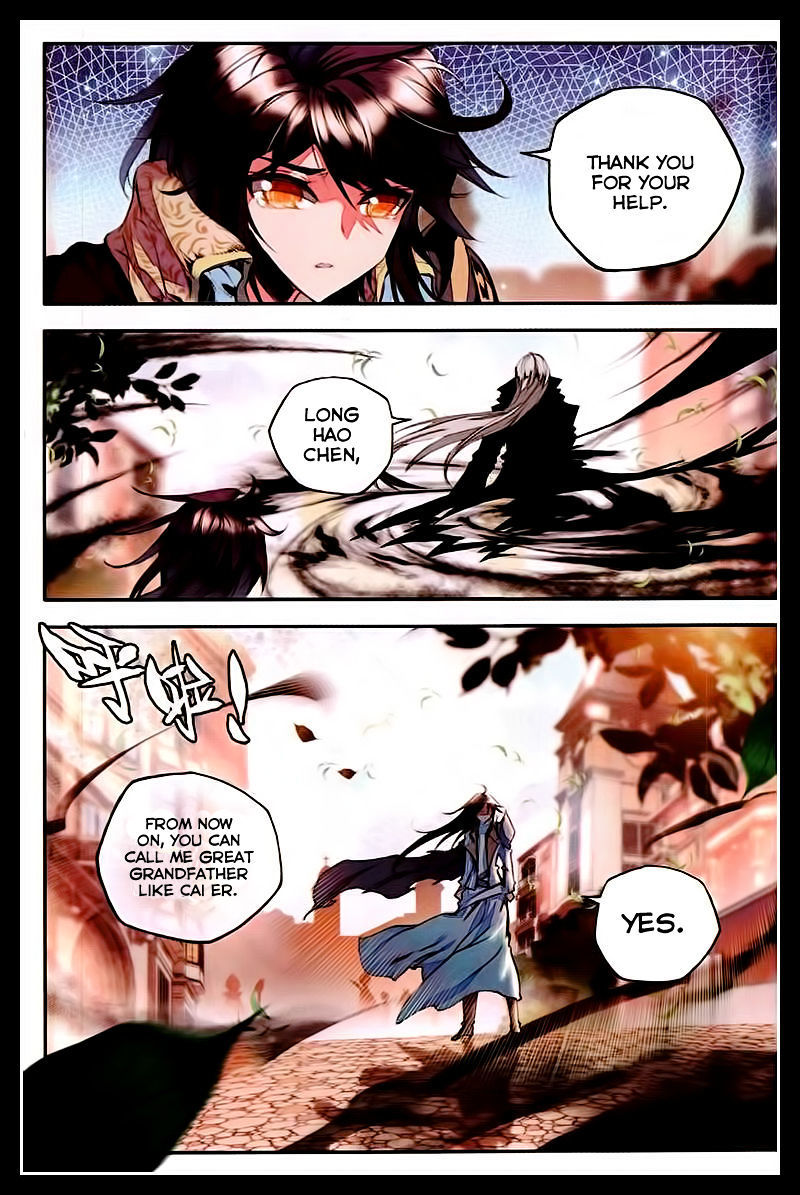 Shen Yin Wang Zuo Chapter 52 page 20 - Chapter 52: The First Battle!
