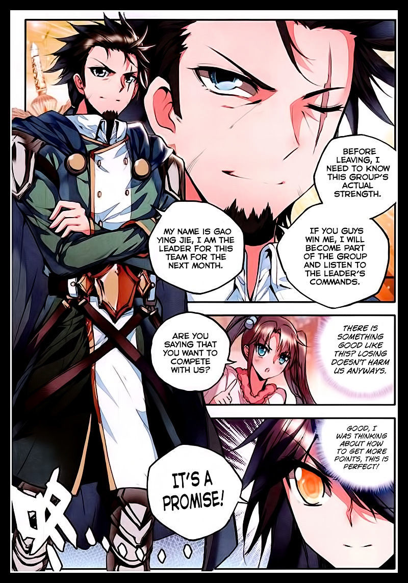 Shen Yin Wang Zuo Chapter 52 page 5 - Chapter 52: The First Battle!